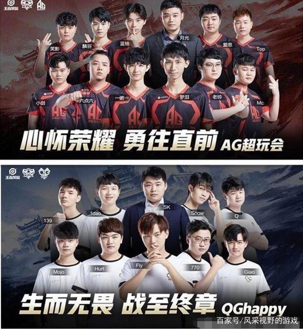 主教练在接