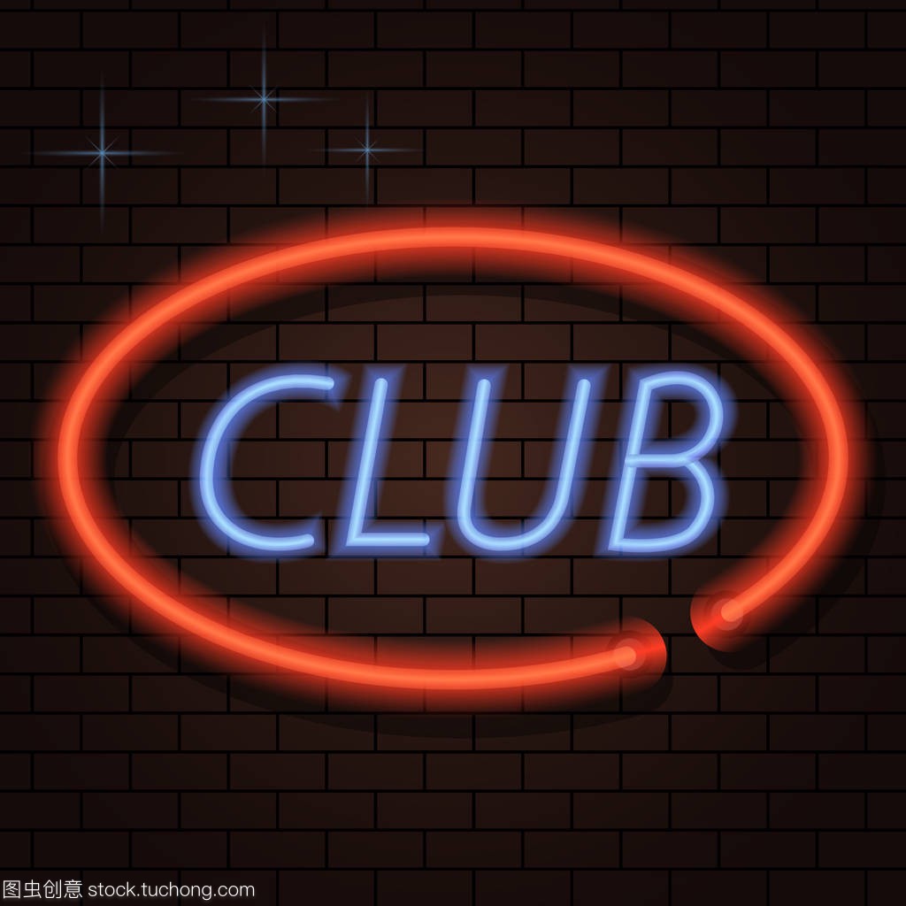 到验证