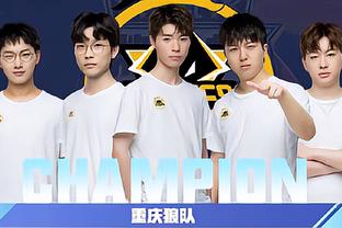 网坛新生力