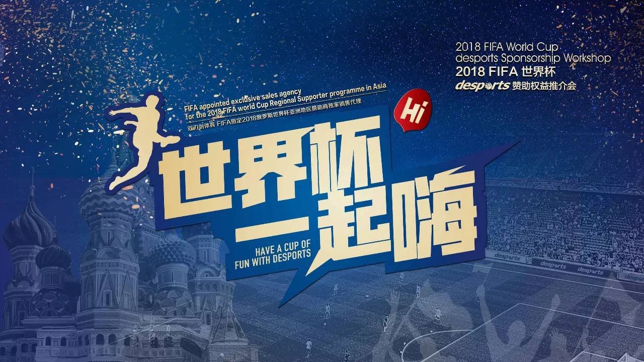 数据创造奇