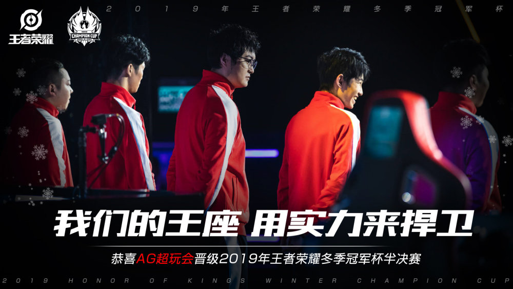 们难忘的足