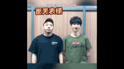 更以其場下