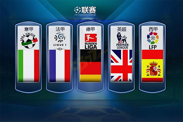 了他的决心