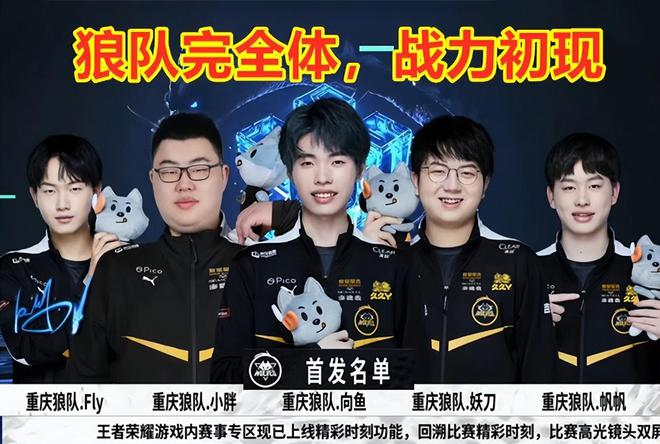 俱乐部维特