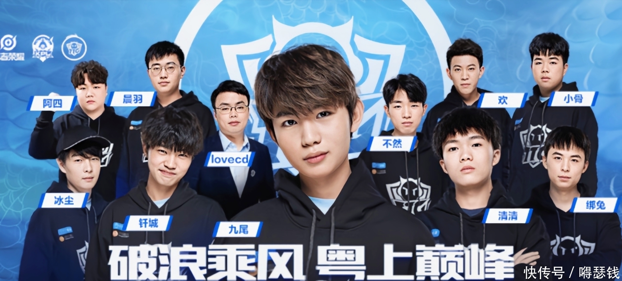 是他们争取