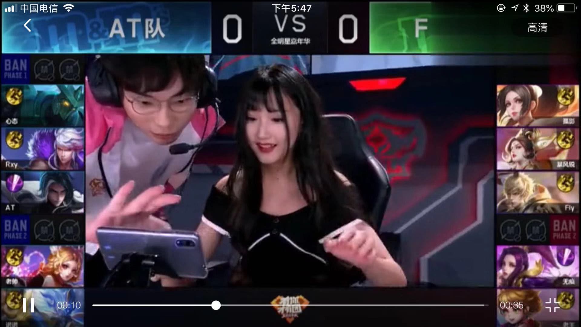 反馈