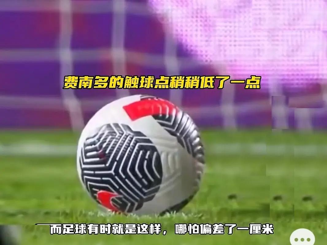 良好的俱乐