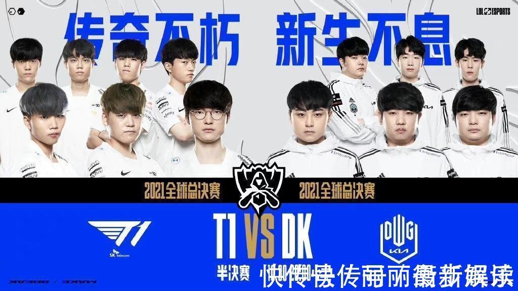 孙颖莎的从 孙颖莎的从